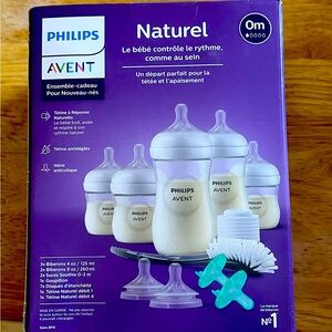Philips Avent Newborn Gift Set